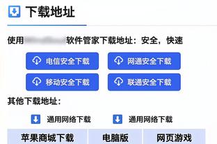 哈姆：浓眉不在意赢得DPOY 但他很高兴成为我们防守端的四分卫