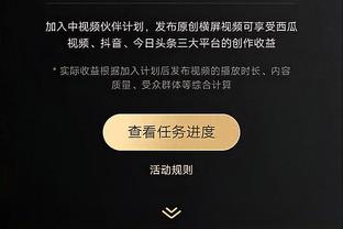 里皮：迪马尔科的传中总是很精准 米兰也有意甲夺冠的可能性